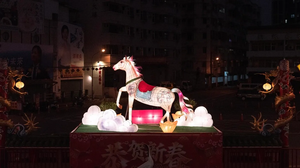 《021526晚——寫於一年之初的祝福》